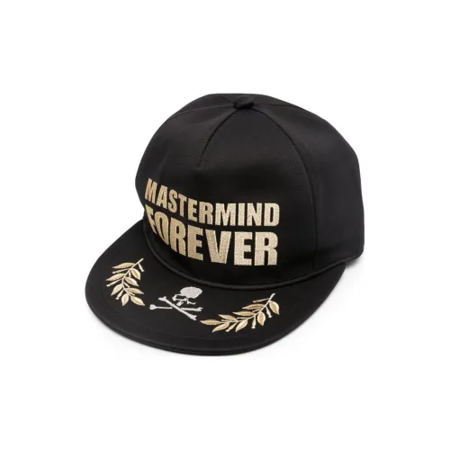 Mastermind JAPAN Logo-embroidered Flat-peak Cap