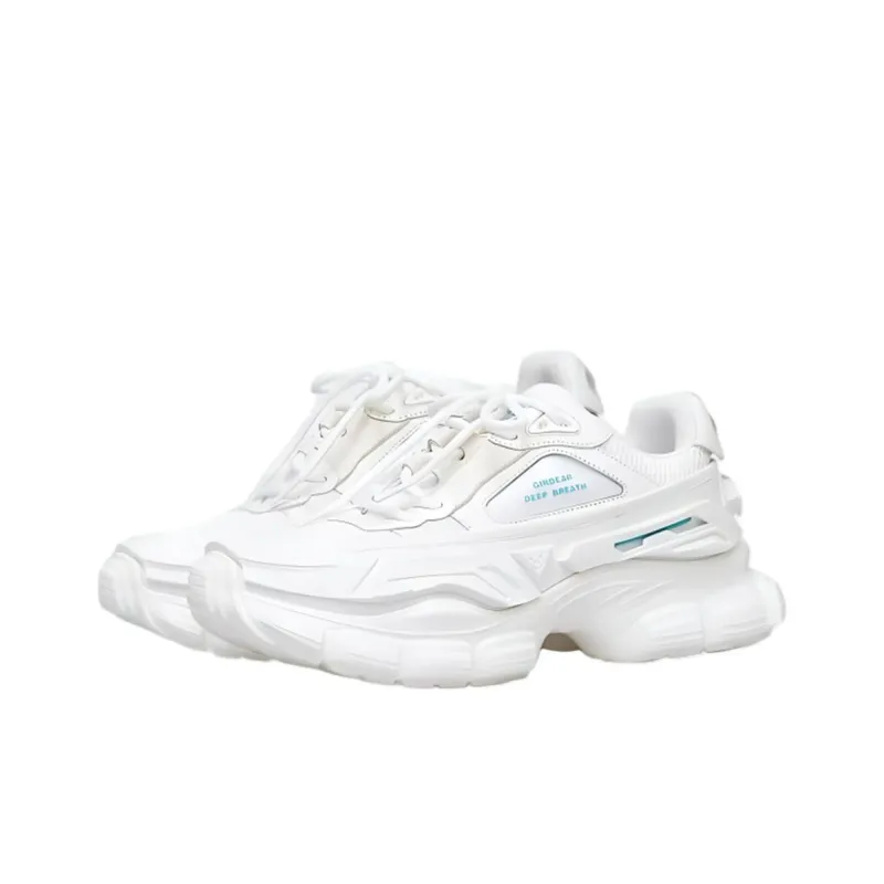 Brother Is Really Good Low-Top Chunky Sneakers Men's-1