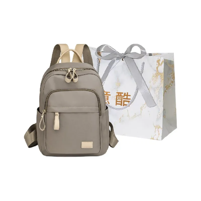Cool Backpacks-9