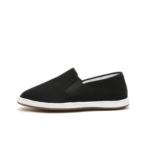 Old Meihua Casual Shoes Men Low-Top Black