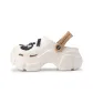 2351-6 White Coffee