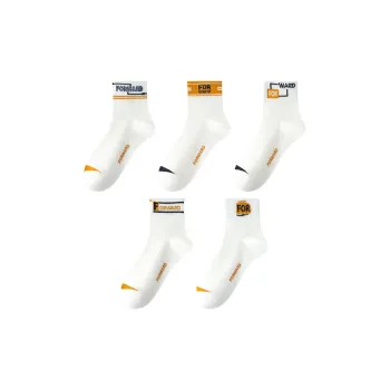 MIIOW Trend Party Series Mid-Calf Socks Men's 5 Pack