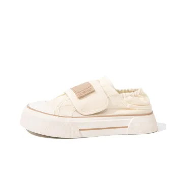 Feiyue Comfortable Reversible Style Non slip Lightweight Low Top Platform Canvas Shoes Women's Beige Brown