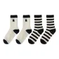 4 Pack (Embroidery R+Embroidery R+Full Stripes+Full Stripes)