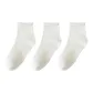 3 Pack (Milk White+Milk White+Milk White)
