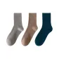 3 Pack (Light Gray+Khaki+Jasper)
