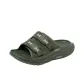 Olive Umber