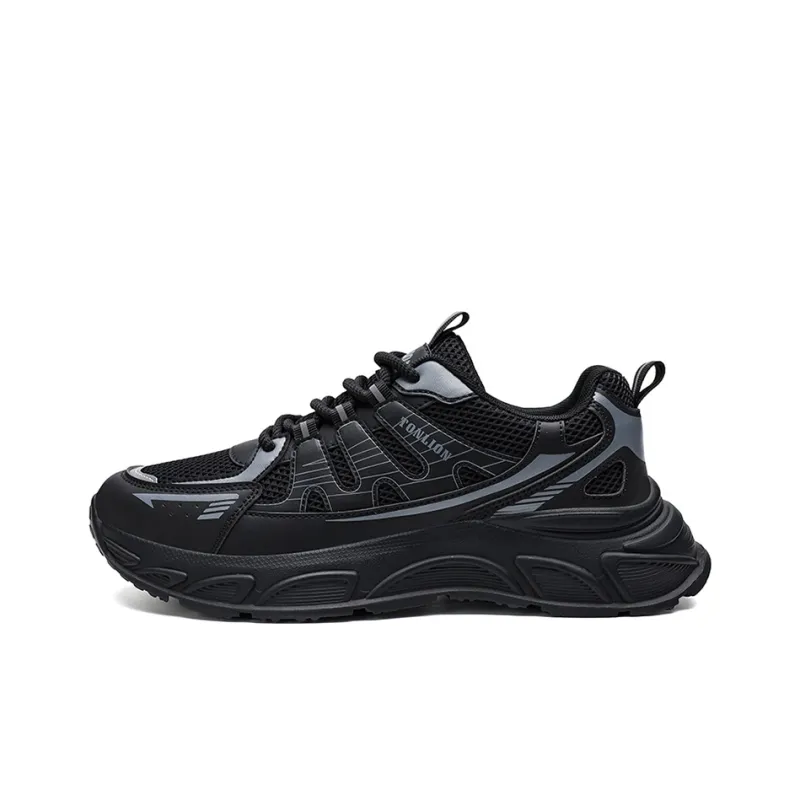 Tonlion Low-Top Chunky Sneakers Unisex-6