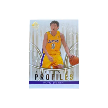 UPPER DECK Sun Yue NBA Rookie Card Sports Cards 1 Pc