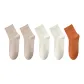 5-Pack (Khaki 2+White 2+Caramel 1)