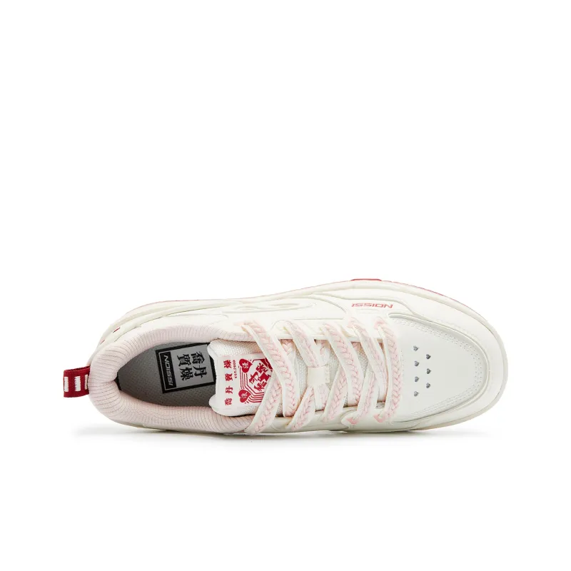 QIAODAN Qi Cheng 4.0 Skateboard Shoes Women's Low Top Ivory Cloud Pink-3
