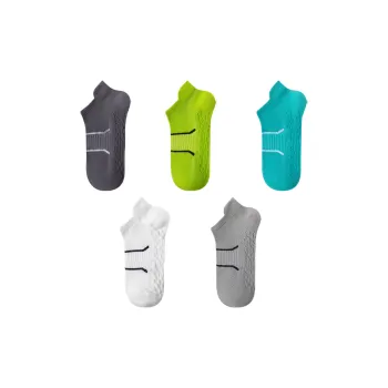 MIIOW Ankle Socks Unisex 5 Pack