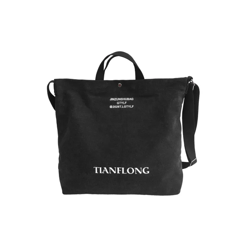 Alcohol Dragon Canvas Canvas Bag One Shoulder Handbag Unisex Black/Green Khaki Gray Red Brown-7