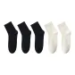 5 Pack (Black 3+White 2)