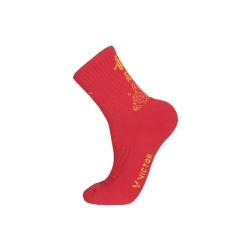 JKN Womens Mid Calf Socks