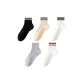 5 Pack (Black+Khaki+White Black Stripe+Gray+White Red Stripe)