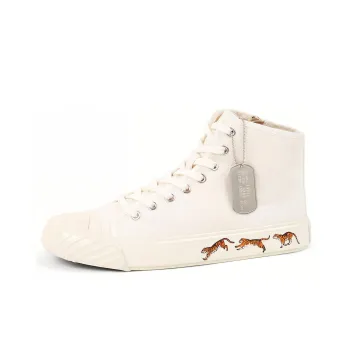 KENZO Tiger print Lace up Sneakers