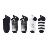 5 Pack, Thick Stripes+Cow+Pinstripe *2+Black