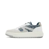 Jordan White Starlight Blue