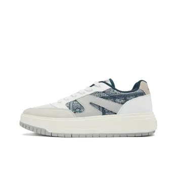 QIAODAN Moon White 1.0 Skateboard Shoes Men Low Top Jordan White Star Radiant Blue