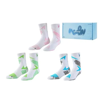 VEIDOORN Basketball Socks Men's