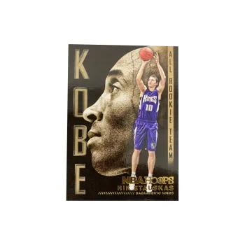 PANINI 2014 15 Hoops Rising Stars RC Knicks Tuskas Kings Tuka Basketball Card Product Access Sports Cards 1 Pc