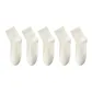 5 Pack (White)