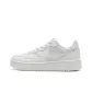 Sail White
