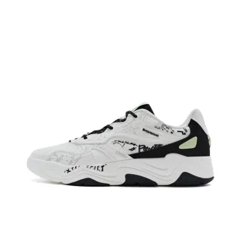 XTEP Undercurrent 3.0 Wear Resistant Low Top Skateboard Shoes Men's White Black Green