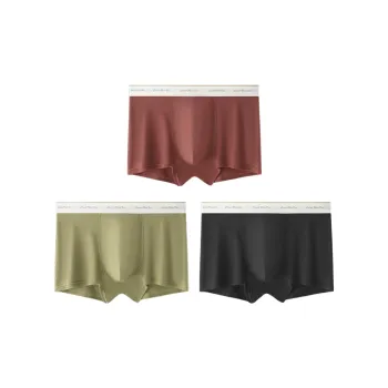MADALLO Underpants Men's 3 Pack