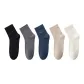 5-Pack (Black+Iron Gray+Blue+Khaki+White)