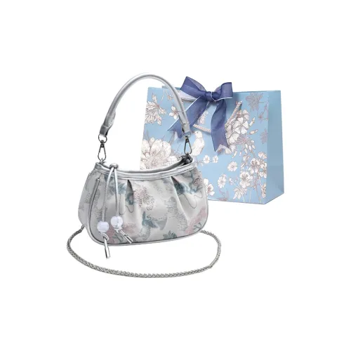 REDOO PU Shoulder Bag Women's Silver/Ecru/Black/Purple