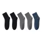 5 Pack (Black 2+Iron Gray 2+Blue)