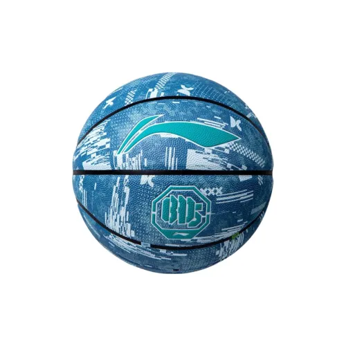 LINING Basketball
