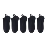 5 Pack, Black *5