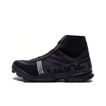 Adidas X Undefeated GSG9 'Black'