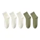 5 Pack (White 3+Green 2)