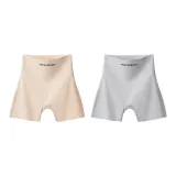 2 Pack (Skin+Gray)
