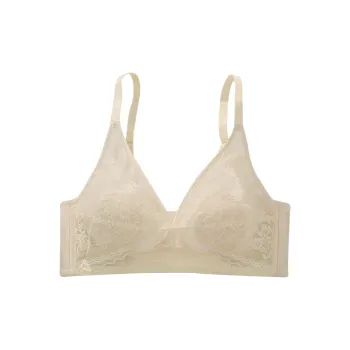 Urban beauty Women's Bras