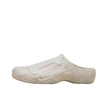 Nike Flightposite CLOGPOSITE 'Cream'