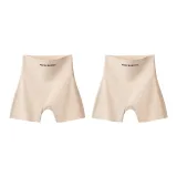 2 Pack (Skin+Skin)