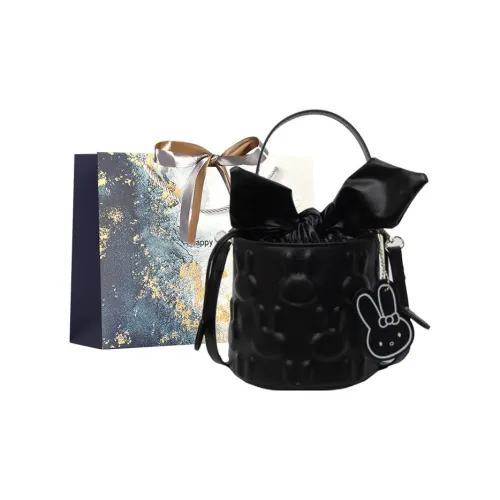 Iman's House PU Handheld Bucket Bag, Crossbody One Shoulder Handbag Regular Women's Black/Ecru/Khaki