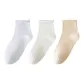 3 Pack (Pure White+Milk White+Beige Yellow)