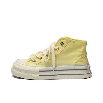 Zun'er Durable Breathable Lightweight High-Top Canvas Shoes Unisex