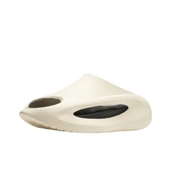 LiNing Yun You Slay Slip Resistant Abrasion Resistant Slide Slippers Unisex White Black
