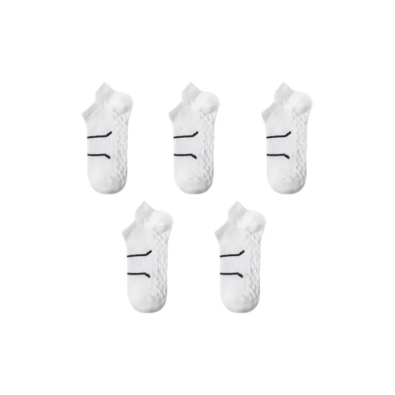MIIOW Ankle Socks Unisex 5 Pack-12