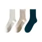 3 Pack (White+Beige+Jasper)