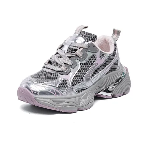 La Chapelle Breathable Height Increasing Low-Top Chunky Sneakers Women's