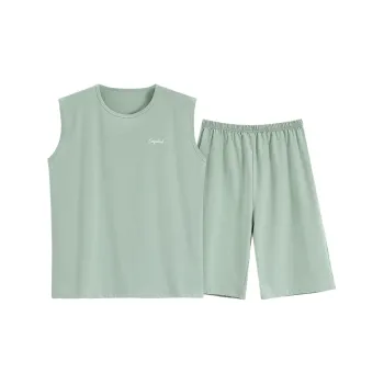 GOSO Pajama Set Men's Green Shades