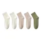 5-Pack (White 2+Khaki 2+Green 1)